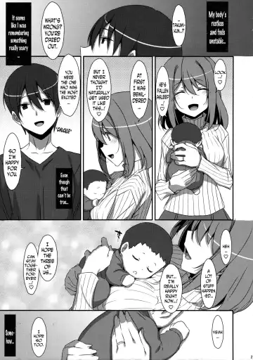 [Takei Ooki] Watashi no, Onii-chan 4 Fhentai - Page 26