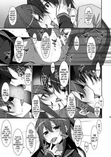 [Takei Ooki] Watashi no, Onii-chan 4 Fhentai - Page 8