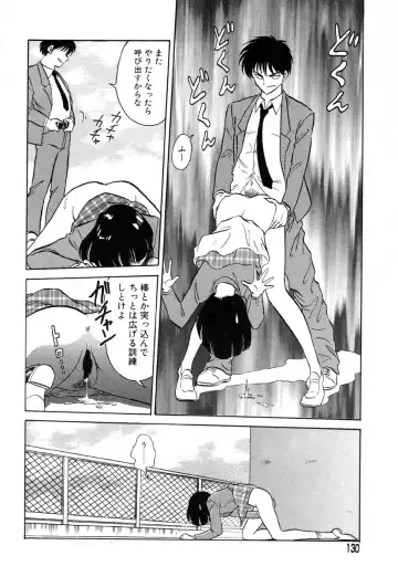 Flamingo R Vol.04 Fhentai - Page 134