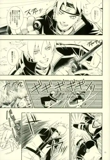 [Sorano Natsumi] Nanadaime ga Nandemo Onegai Kiitekurerutte yo! Fhentai - Page 11