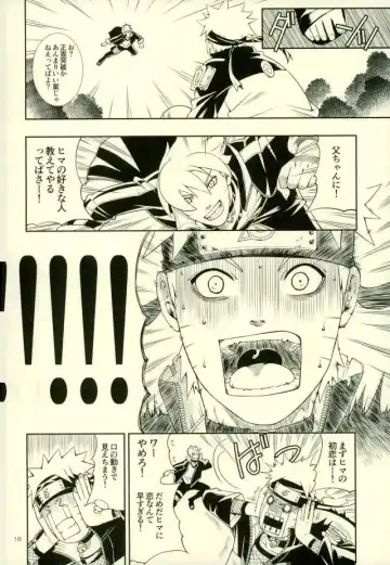 [Sorano Natsumi] Nanadaime ga Nandemo Onegai Kiitekurerutte yo! Fhentai - Page 14