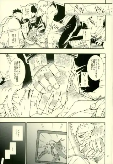 [Sorano Natsumi] Nanadaime ga Nandemo Onegai Kiitekurerutte yo! Fhentai - Page 17