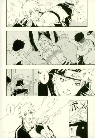 [Sorano Natsumi] Nanadaime ga Nandemo Onegai Kiitekurerutte yo! Fhentai - Page 18