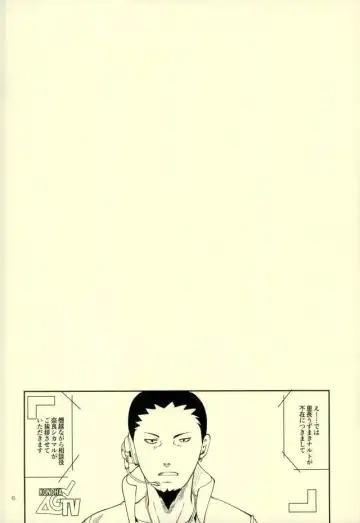 [Sorano Natsumi] Nanadaime ga Nandemo Onegai Kiitekurerutte yo! Fhentai - Page 2