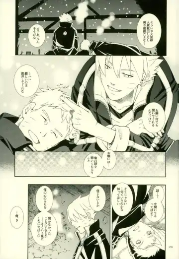 [Sorano Natsumi] Nanadaime ga Nandemo Onegai Kiitekurerutte yo! Fhentai - Page 25