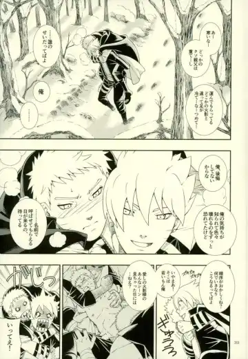 [Sorano Natsumi] Nanadaime ga Nandemo Onegai Kiitekurerutte yo! Fhentai - Page 35