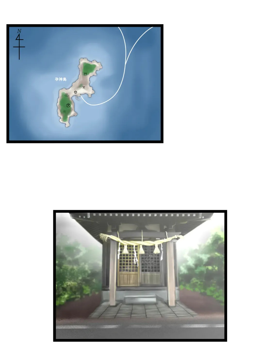 Hajime Muriyari, Naka Byu Byu! Jusei Acme de Watashi wa Ochiru Fhentai - Page 50