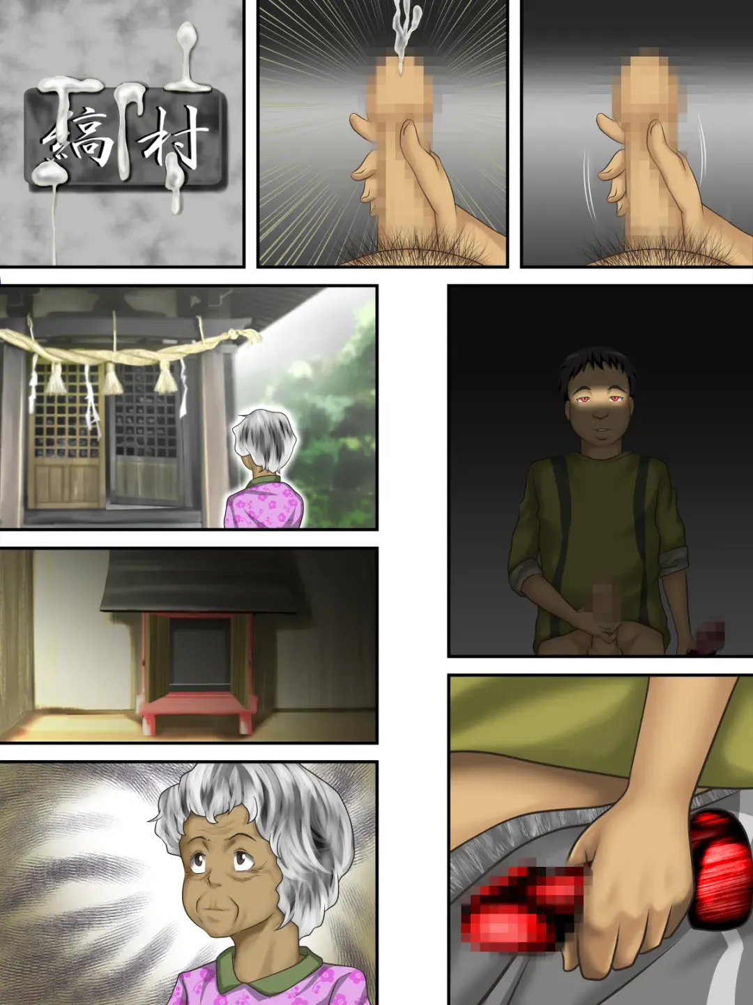 Hajime Muriyari, Naka Byu Byu! Jusei Acme de Watashi wa Ochiru Fhentai - Page 61