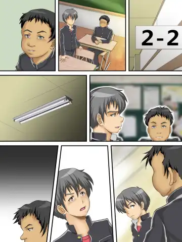 Hajime Muriyari, Naka Byu Byu! Jusei Acme de Watashi wa Ochiru Fhentai - Page 56