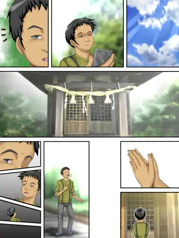 Hajime Muriyari, Naka Byu Byu! Jusei Acme de Watashi wa Ochiru Fhentai - Page 59