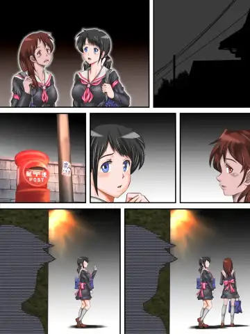 Hajime Muriyari, Naka Byu Byu! Jusei Acme de Watashi wa Ochiru Fhentai - Page 64