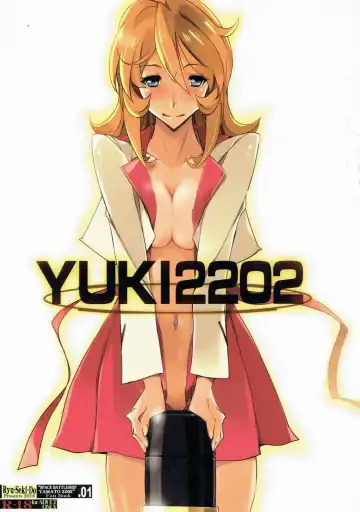 Read [Nagare Hyo-go] YUKI2202 - Fhentai
