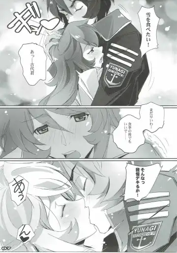 [Nagare Hyo-go] YUKI2202 Fhentai - Page 6
