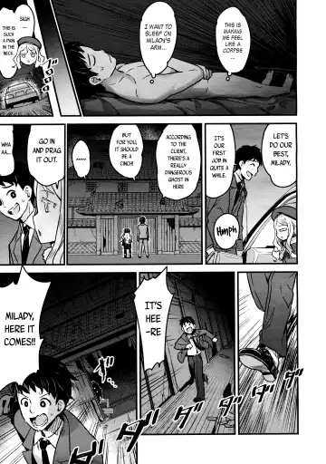 [Nanashi] Yupiel-sama to no Nichijou | Everyday Life with Lady Yupiel Fhentai - Page 3