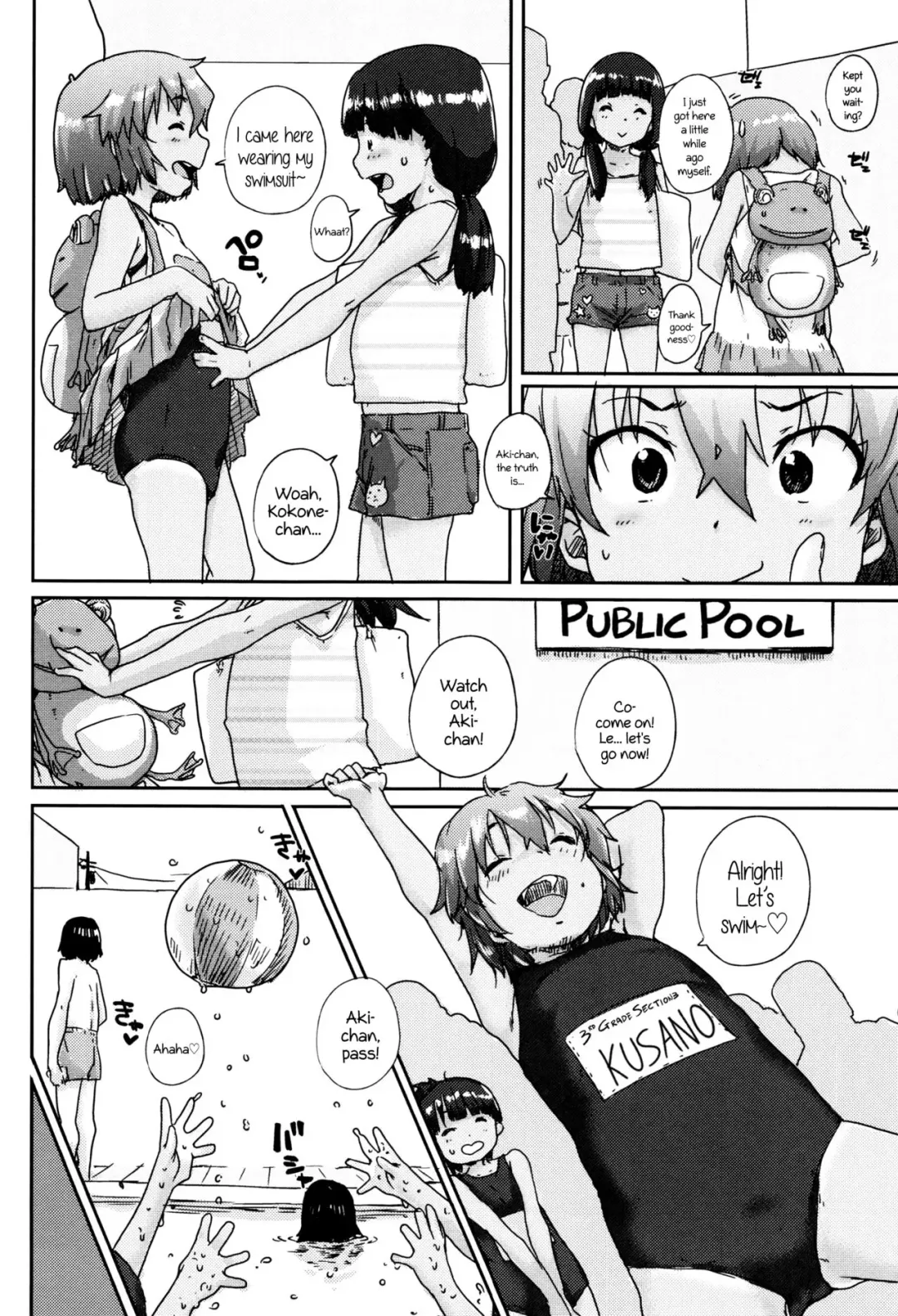 [Ponsuke] Sukumizu Hiyake no Kakurenbo | School Swimsuit Tan Hide and Seek Fhentai - Page 2