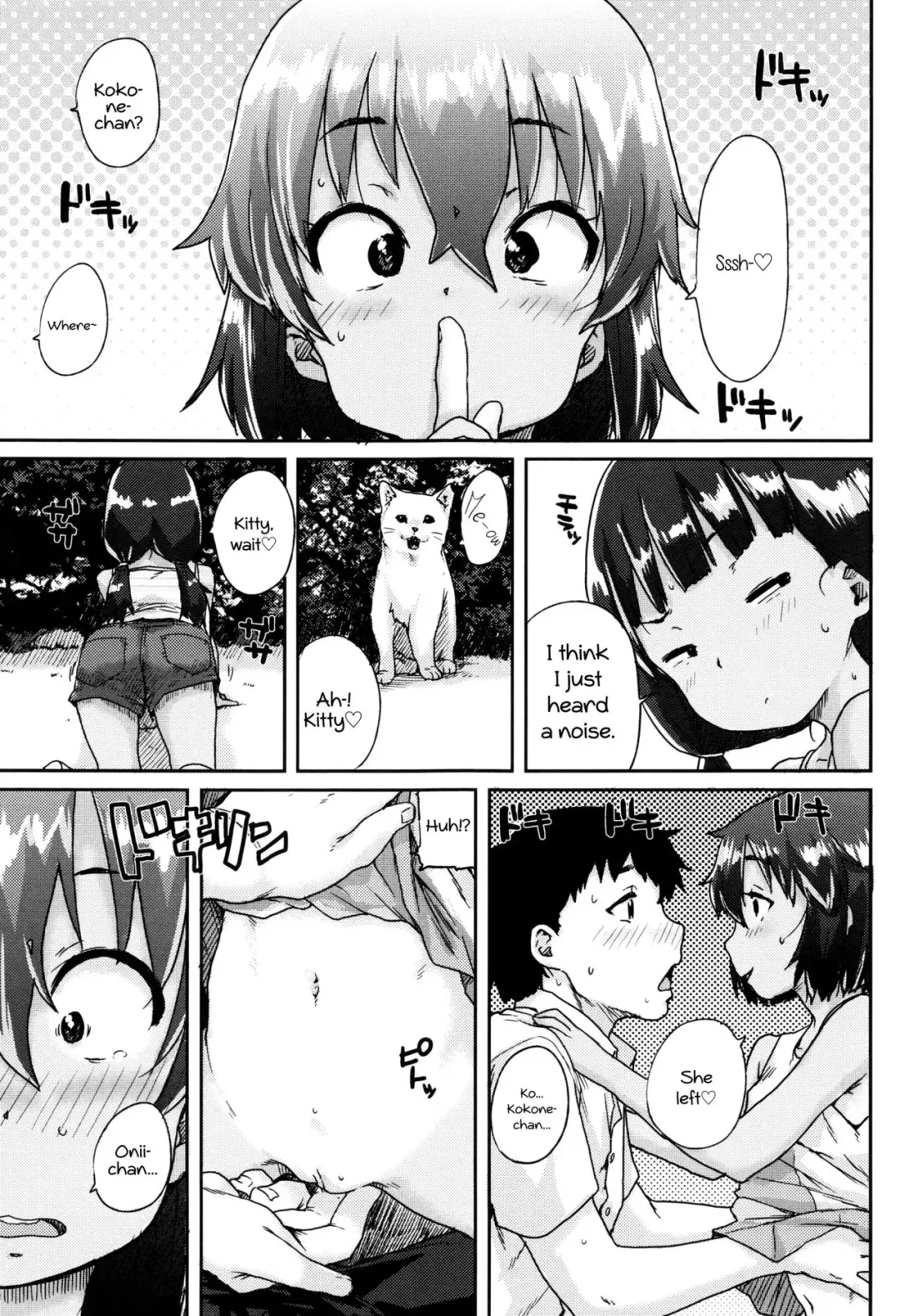 [Ponsuke] Sukumizu Hiyake no Kakurenbo | School Swimsuit Tan Hide and Seek Fhentai - Page 7