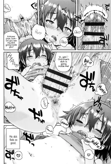 [Ponsuke] Sukumizu Hiyake no Kakurenbo | School Swimsuit Tan Hide and Seek Fhentai - Page 18