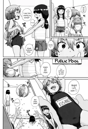 [Ponsuke] Sukumizu Hiyake no Kakurenbo | School Swimsuit Tan Hide and Seek Fhentai - Page 2
