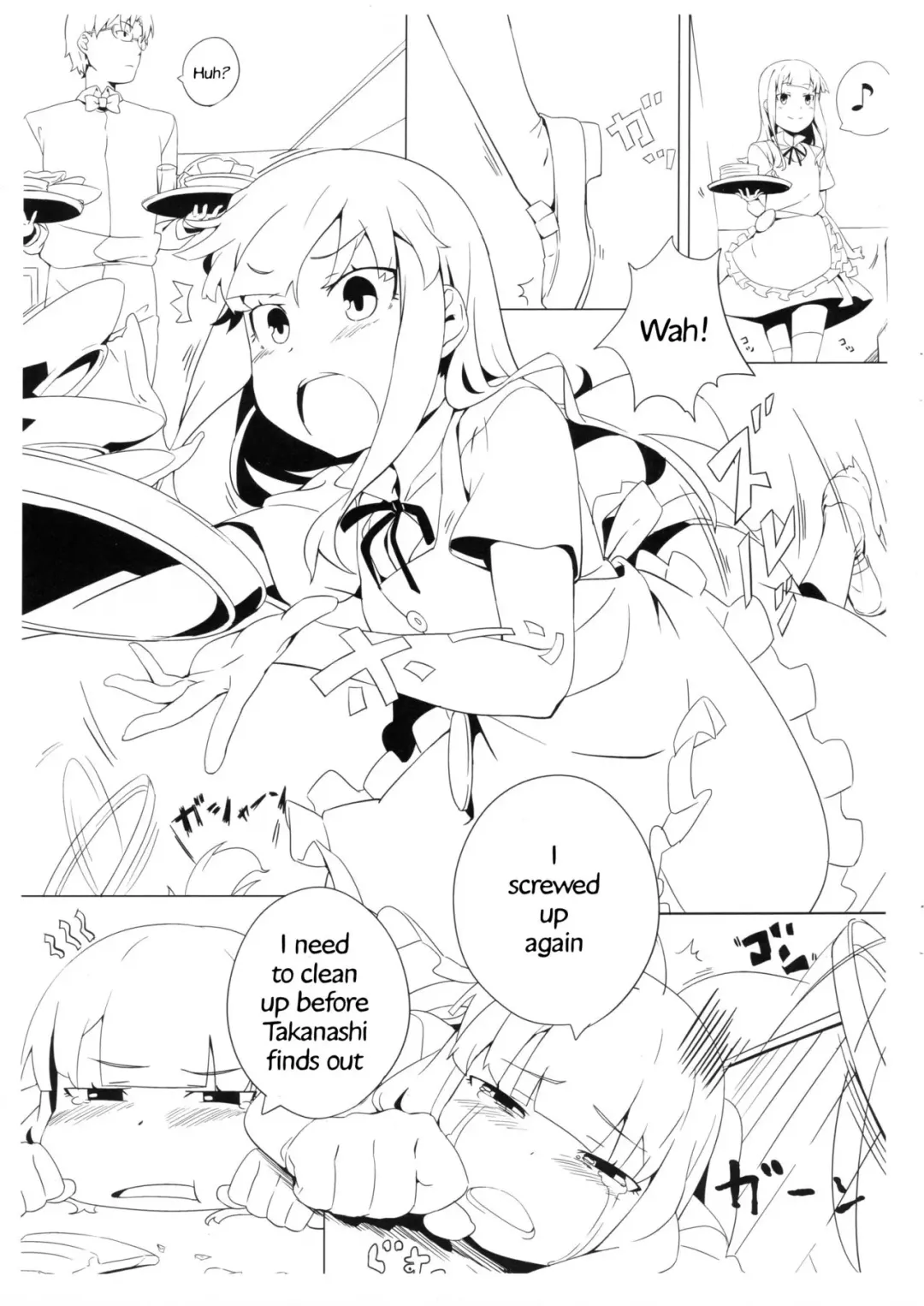 [Oyaji] Shinya Working!! Tsuika Order Fhentai - Page 2
