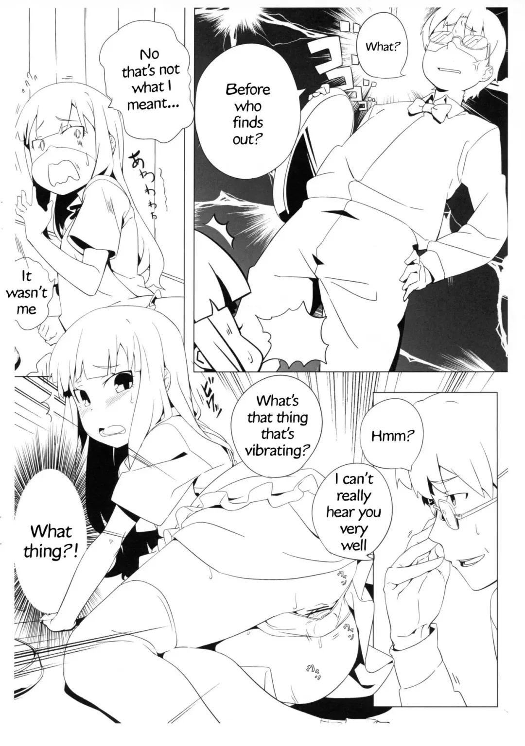 [Oyaji] Shinya Working!! Tsuika Order Fhentai - Page 3