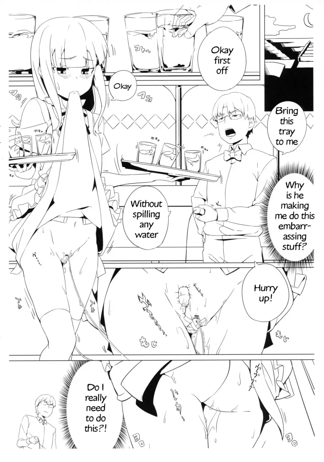 [Oyaji] Shinya Working!! Tsuika Order Fhentai - Page 5
