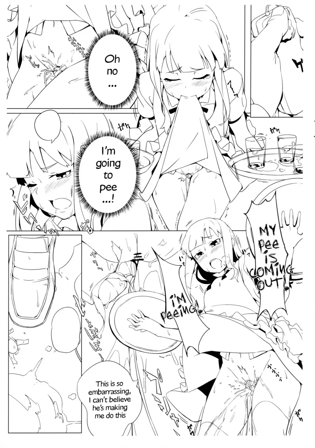 [Oyaji] Shinya Working!! Tsuika Order Fhentai - Page 6
