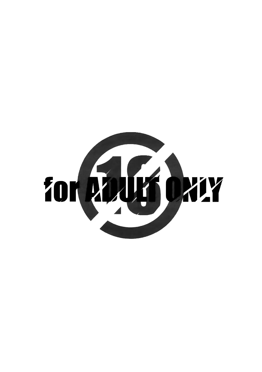 [Arai Kazuki] Yarinokoshi 2 Fhentai - Page 18