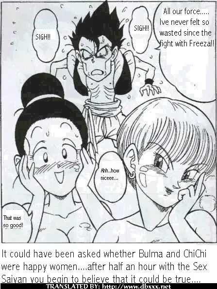 [Garland] Sex Sayan! Fhentai - Page 9