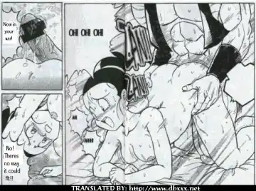 [Garland] Sex Sayan! Fhentai - Page 6