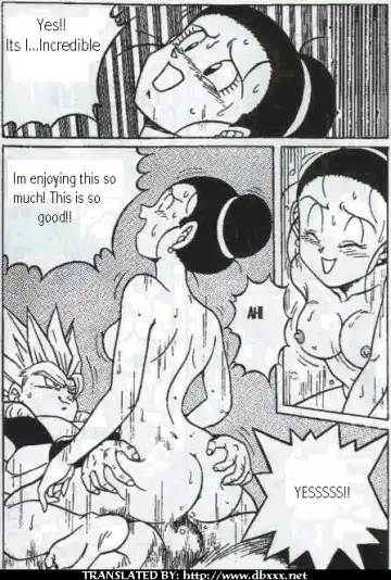 [Garland] Sex Sayan! Fhentai - Page 7