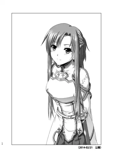 [Takasaki Ryo] Shinkon dashi Asuna to Omoikkiri Love Love Shiyou! -Preview Edition +- Fhentai - Page 15