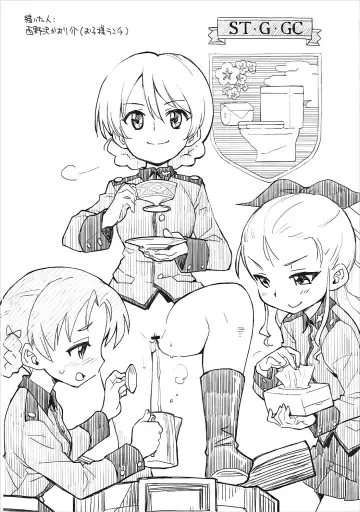 THE Senkome 2 Fhentai - Page 73