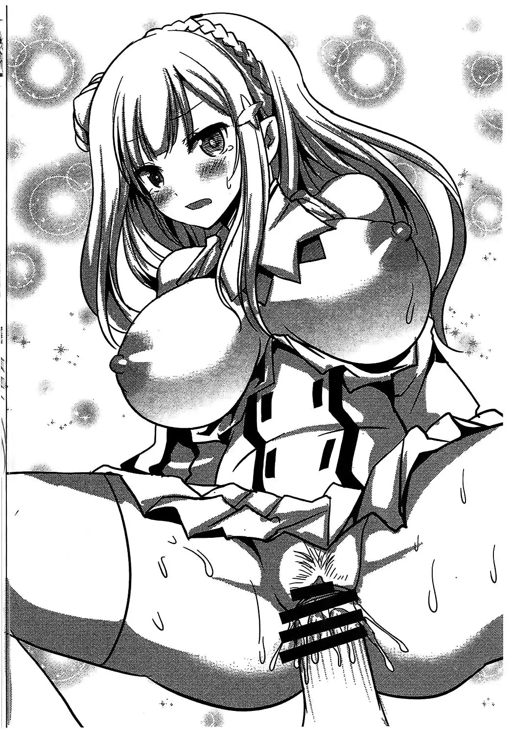 [Hamo] Re:Zero no Hon Fhentai - Page 6