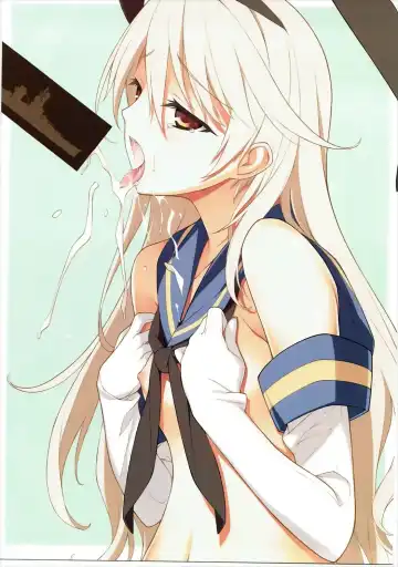 [Kikuchi Seiji] Atama no Naka Made Manmarumaan Fhentai - Page 24