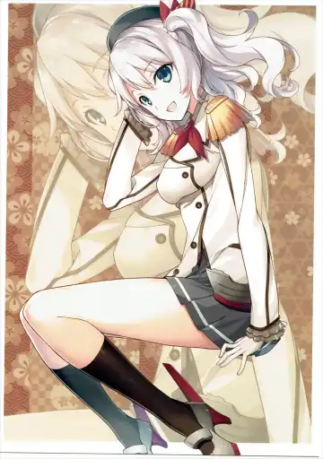 [Kikuchi Seiji] Atama no Naka Made Manmarumaan Fhentai - Page 4