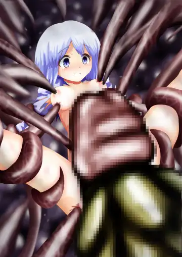 Fushigi Sekai -Mystery World- Nonona 33 ~Guresse Shisai Torawareru, Mea no Zoku Kousoku Rinkan Kushizashi Kyokon Ingoku~ Fhentai - Page 115