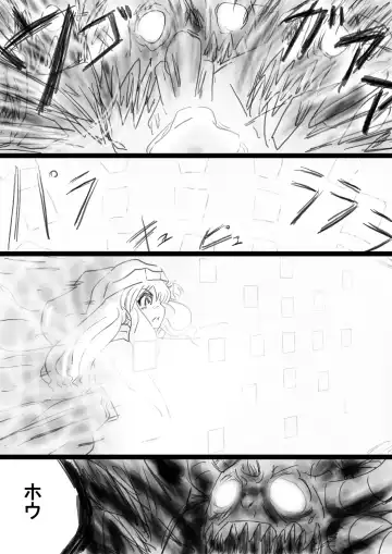 Fushigi Sekai -Mystery World- Nonona 33 ~Guresse Shisai Torawareru, Mea no Zoku Kousoku Rinkan Kushizashi Kyokon Ingoku~ Fhentai - Page 75