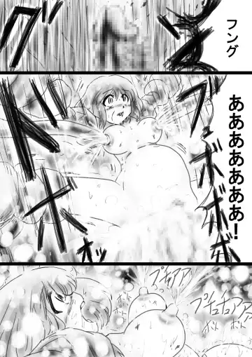 Fushigi Sekai -Mystery World- Nonona 33 ~Guresse Shisai Torawareru, Mea no Zoku Kousoku Rinkan Kushizashi Kyokon Ingoku~ Fhentai - Page 88