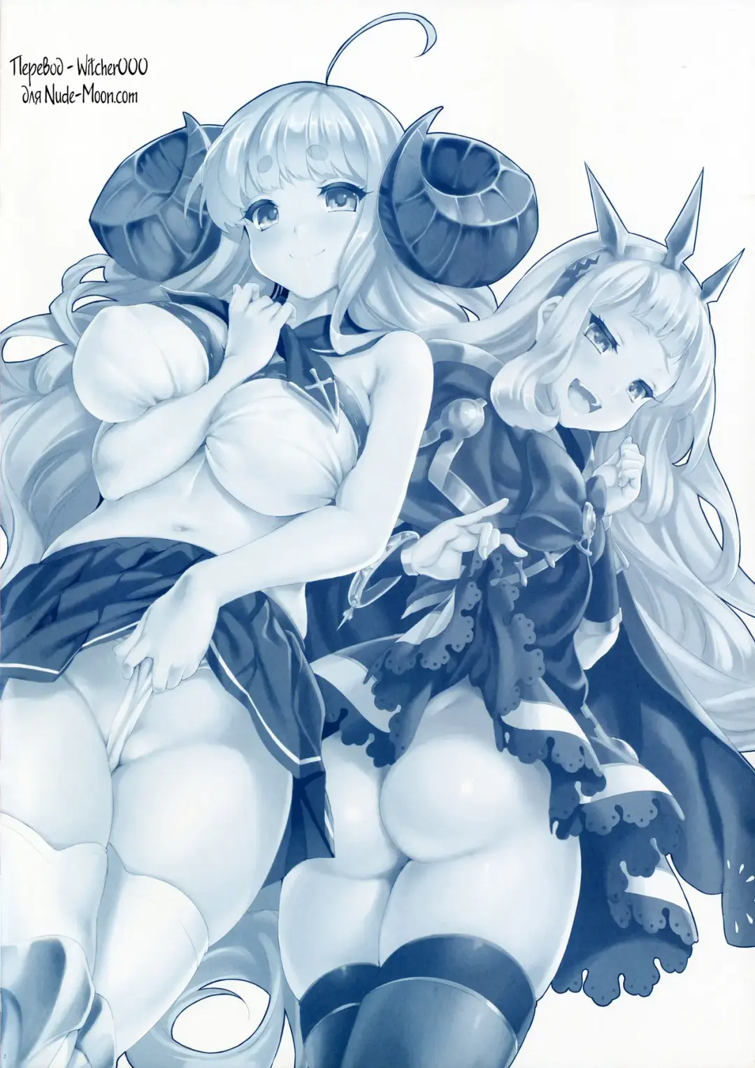 [Cle Masahiro] CL-orz 47 Fhentai - Page 2