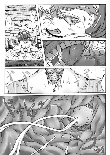 [Takaryoo] Kokoro no Kakera Fhentai - Page 7