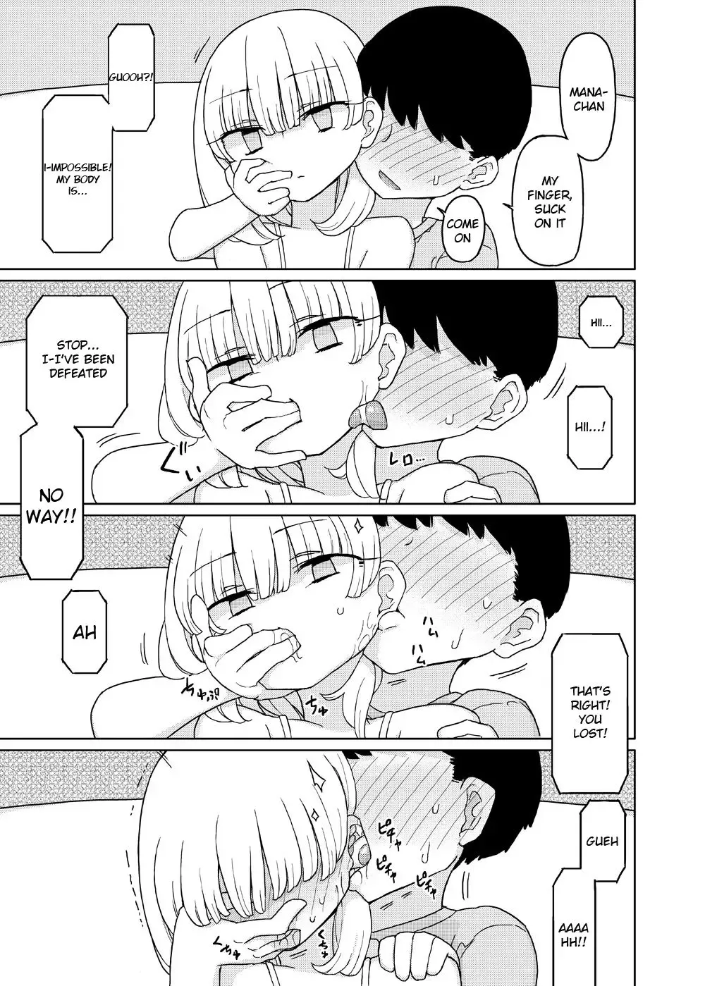 [Yoshiie] Mana-chan Gakari | Mana-chan Duty Fhentai - Page 8