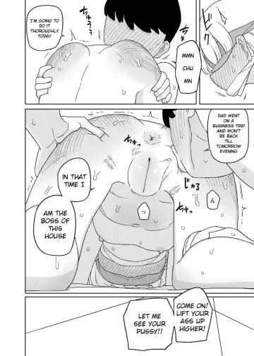 [Yoshiie] Mana-chan Gakari | Mana-chan Duty Fhentai - Page 17