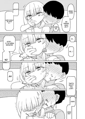 [Yoshiie] Mana-chan Gakari | Mana-chan Duty Fhentai - Page 8