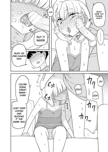 [Yoshiie] Mana-chan Gakari | Mana-chan Duty Fhentai - Page 9