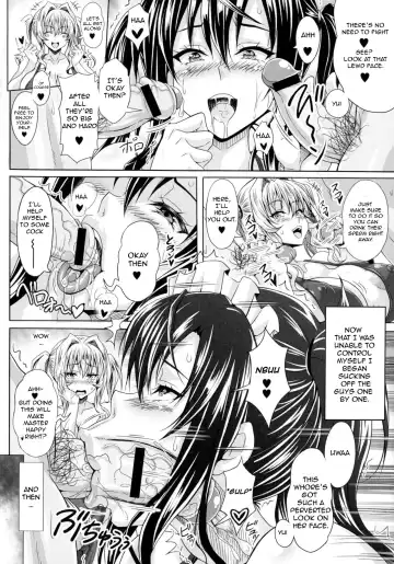 [Ken] Yui vs Yuna ~after story~ Fhentai - Page 4