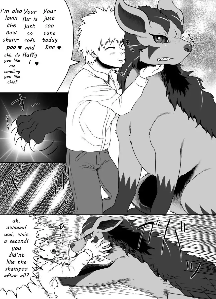 [Goto-beido] Guraena Kikoumono Fhentai - Page 1