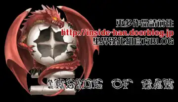 [Kakugari Kyoudai] NIPPON DIRTY NOTE Fhentai - Page 15