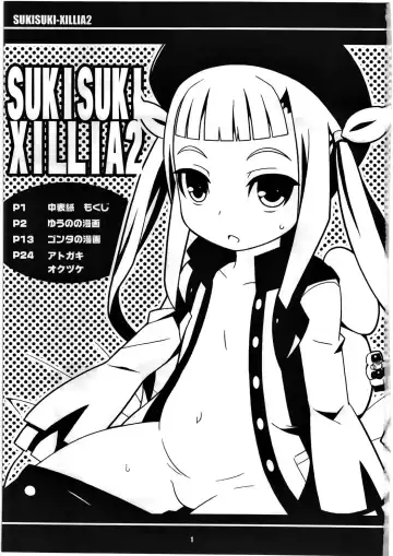 [Gonta - Yuuno] Suki Suki Xillia 2 Fhentai - Page 2