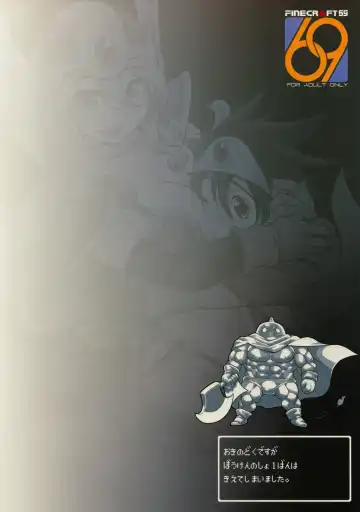 [Isako Rokuroh] Bouken Shiyo! Kanzenban Fhentai - Page 26