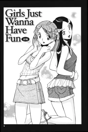 [Kojima Miu] Hentai Shojo Choukyou Club Fhentai - Page 4